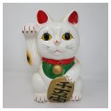 94 Luck&FortuneCatBankTaiwan