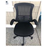 38 BelnickErgonomicMeshOfficeChair