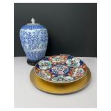 Japanese Gold Imari Plate & Chinese Lidded Jar
