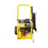 Karcher 2400 PSI Gas Pressure Washer – Honda Engine, Hose & Wand