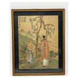 Framed Chinese Ink Painting with Scholars in Landscape
