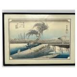Hiroshige Landscape Woodblock – Yokkaichi Riverbank Scene
