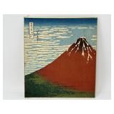 Hokusai Mount Fuji Print Reproduction, Fine Wind Clear Morning