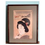 Japanese Woodblock Print, Framed – “Yokohama Kaikō / Jidai no Bijin”