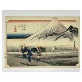 Japanese Woodblock Print – After Hiroshige, “The Fifty‑Three Stations	
