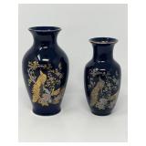 Pair of Decorative Blue Ceramic Vases with Gilded Peacock Motifs