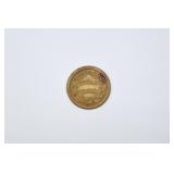 Civil War Token