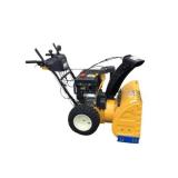 Cub cadet snow blower
