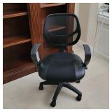 Office desk chair
