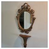 Vintage French Rococo gold wall mirror