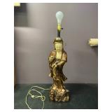 ASIAN LAMP