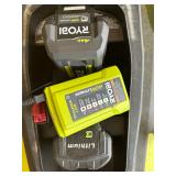 Ryobi Electric Lanmower 