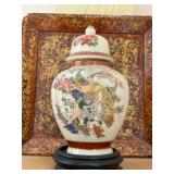 Japanese Satsuma Peacock Ginger Jar 