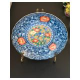 Vintage Japanese Porcelain Plate 
