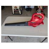 Troy-Bilt TB120BV Blower