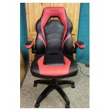 Gaming chair