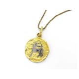 Chaumet Zodiac Sagittarius Coin 18K Yellow & White Gold Pendant Necklace