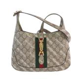 Gucci x Balenciaga Jackie 1961 Brown Bag
