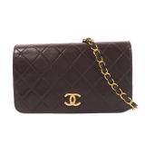 Chanel Vintage Black Leather Shoulder Bag