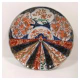 Antique Japanese Imari Scalloped Plate 8.5"
