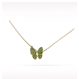 Van Cleef & Arpels Two Butterfly Tsavorite Diamond 18K Yellow Gold Pendant Necklace