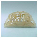 Antique Chinese Jade Flower Plaque 6 cm