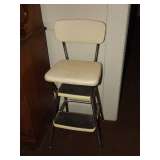 Stool