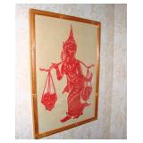 MID CENTURY CHARCOAL RUBBING