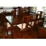 Carlton Dining Room Set