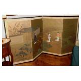Signed Asian 4 Part Screen Signed Asian 4 Part Screen