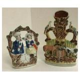 https://www.ebay.com/str/Ages-Ago-Estate-Sales/LA2018-/_i.html?_storecat=34246929011 https://www.ebay.com/str/Ages-Ago-Estate-Sales/LA2018-/_i.html?_storecat=34246929011