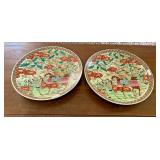 https://www.ebay.com/itm/125343540141	JK1003 22" VINTAGE ASISN CHARGER PLATTER X2 		BIN	 $499.99 