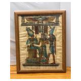 AAA Attic Art AAA5073 - Mid Century Egyptian art on rice paper Fr - Local Pickup