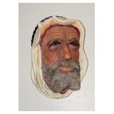 Syrian Produced from 1960 to 1996. Height 5.5 inches. Series B Composite. There is no identification