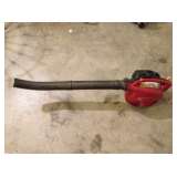Homelite Gas Blower