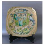 Designer china plate