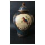 Ginger jar, new