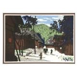 Kiyoshi Saito signed block print