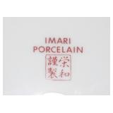 IMARI MARK