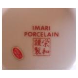 IMARI MARK
