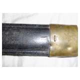 1831 FRENCH ARTILLERY SWORD