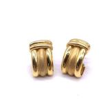 Italian 18k Gold Earrings, 7g.