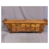 Rustic Chinese Low Console Table Riser With Carved Trim.