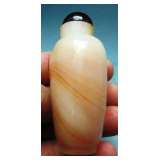 Agate Snuff Bottle