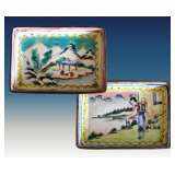 Antique Chinese Enamelled Trays
