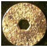 Ancient Chinese Cash Coin