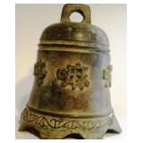 Antique Asian Bronze Bell
