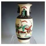 Antique, Signed Asian Pottery