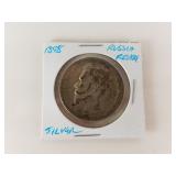 HUGE LIVE AUCTION BID ONLINE NOW COINS JEWELRY TOOLS FURNITURE