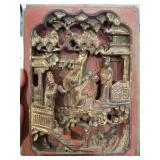 antique chinese carving